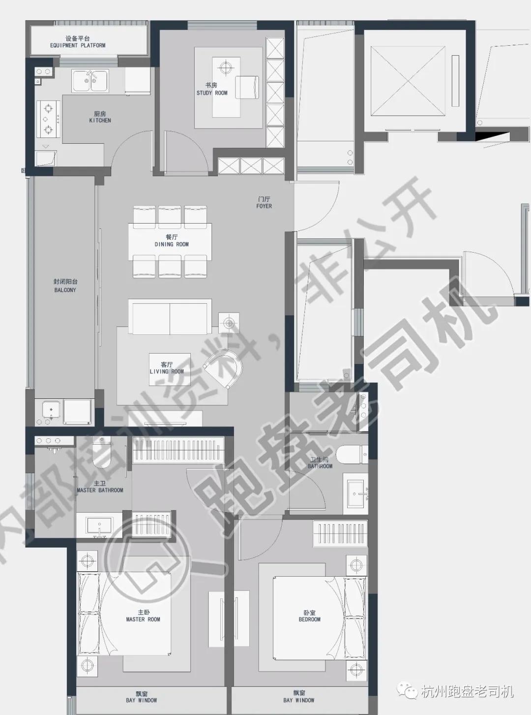 杭州春和云境125方样板房,杭州蓝绿双城春和云境楼盘