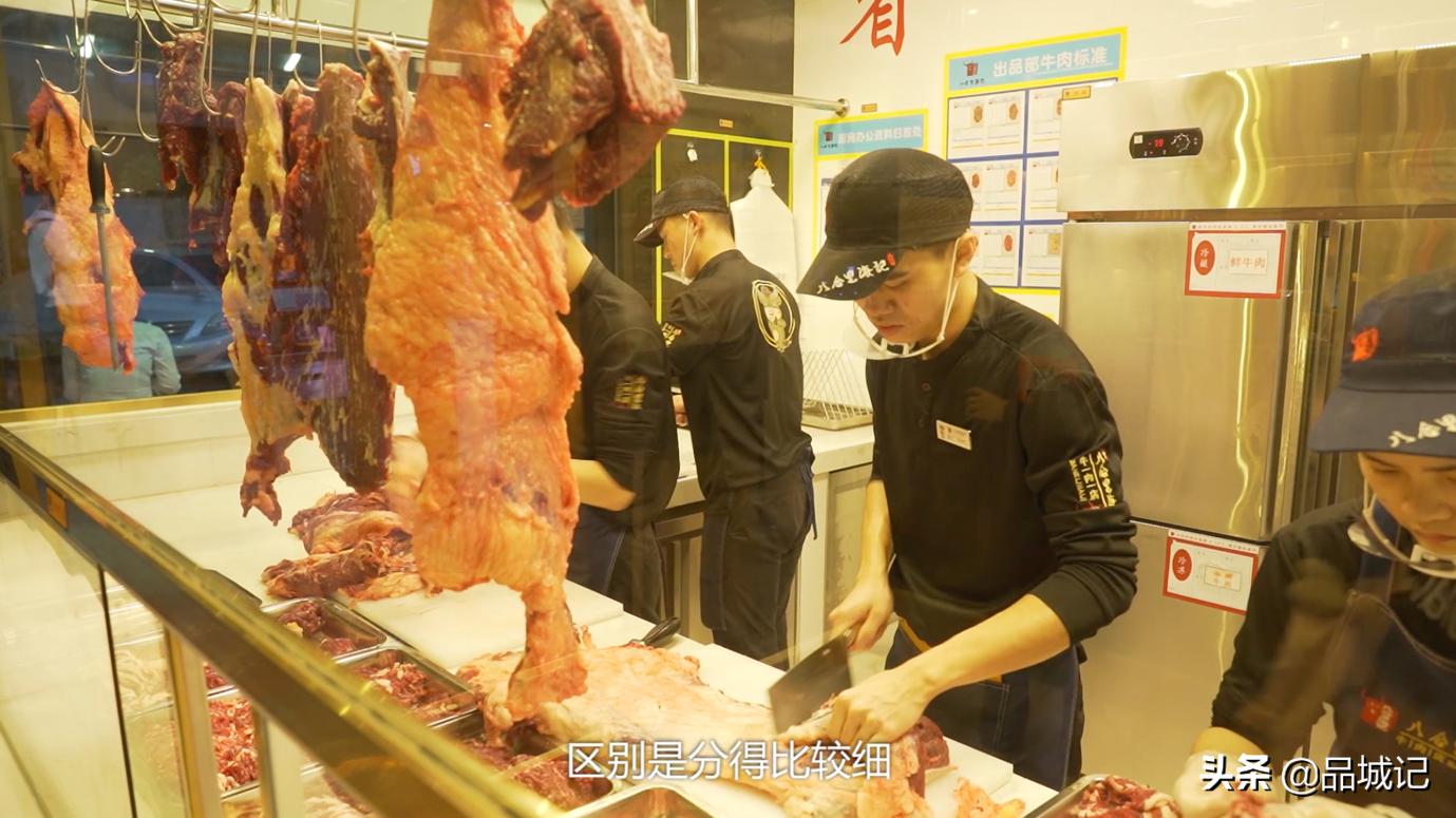 只要是“0”就免单！这碟很“难倒”的牛肉曾经把霆锋都难倒了