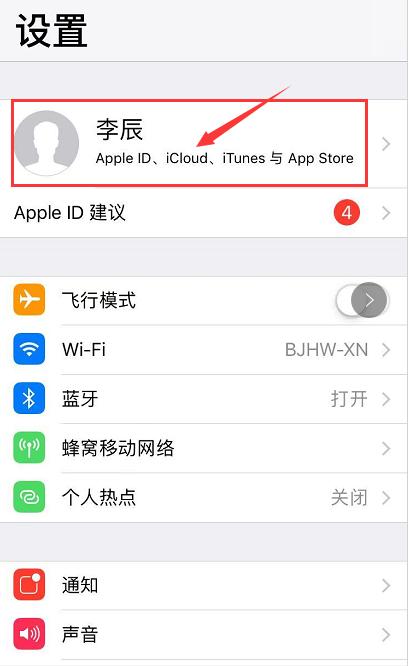 oppo手机微信收藏删除如何恢复,微信历史记录删了怎么恢复回来
