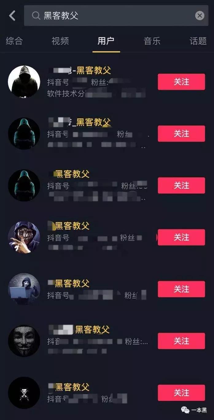 一天吸粉一千万,一天满级手游推荐