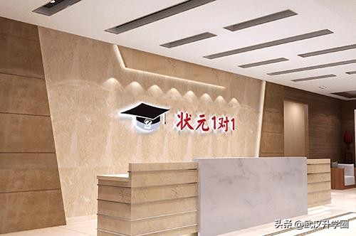 武汉市各初中分配生名额分布,武汉32中分配生