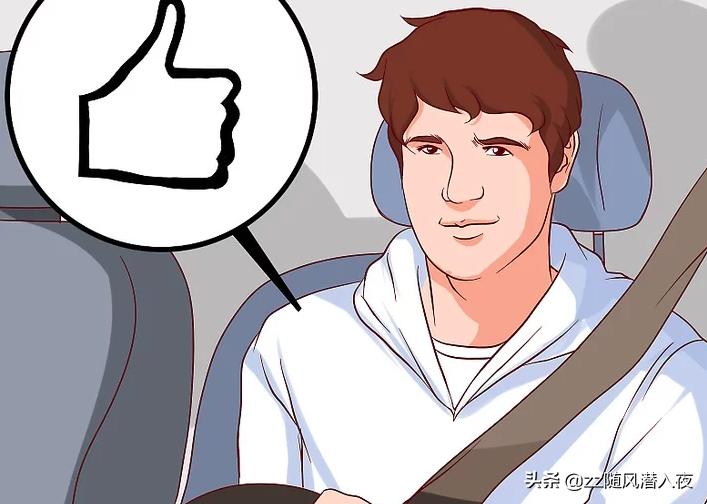 如何克服开车恐惧症,如何克服开车提速的恐惧症