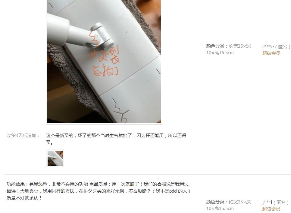 目前公认最好用的免手洗拖把推荐,这款免手洗懒人拖把真的好用