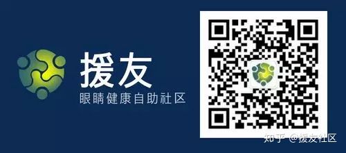 穿透性角膜移植对比板层角膜移植,角膜移植和角膜内皮移植的区别