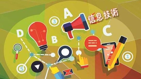 泰国留学哪些专业比较好,留学泰国院校大全