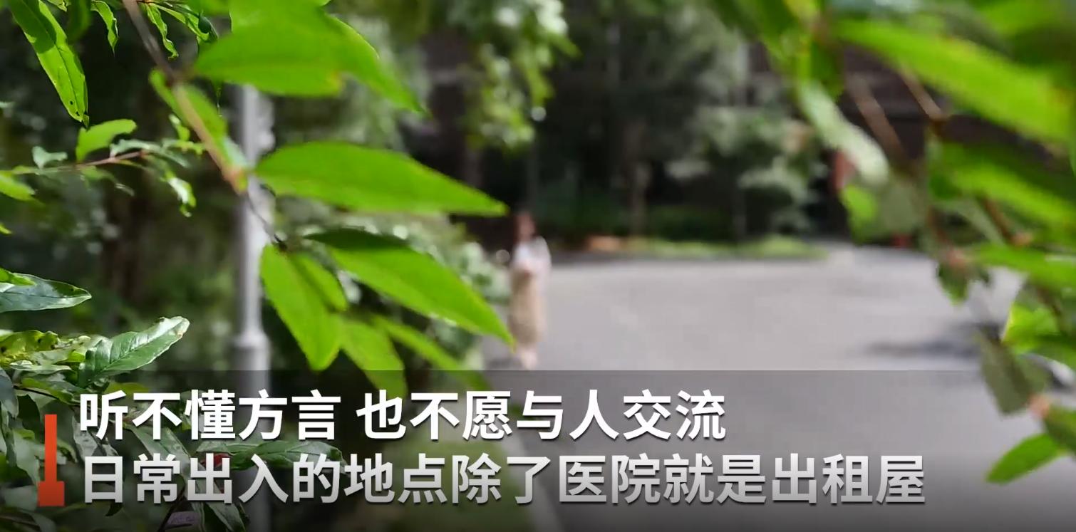 被母亲虐待、被家人和亲戚抛弃、被房东欺负、没钱治病！19岁女孩患5年尿毒症，曾想割腕自杀、吃*眠药安**自杀