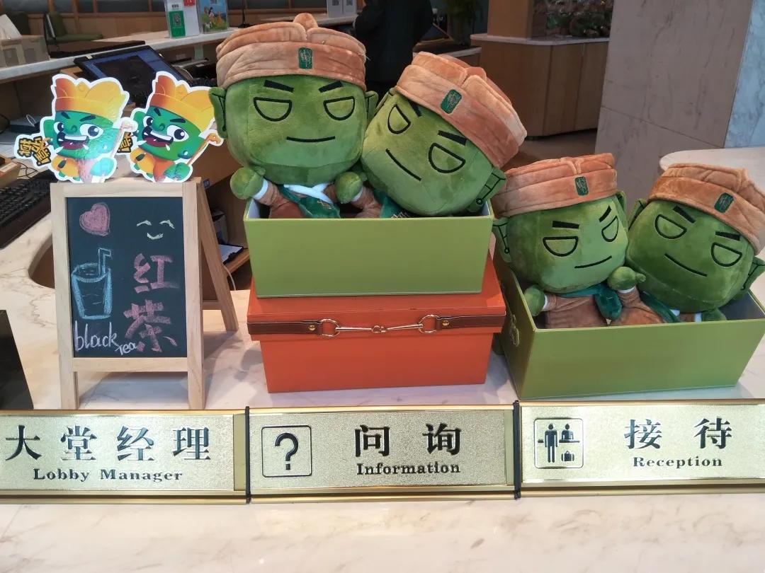 TA来啦！三星堆主题邮局“牵手”株洲开元曼居酒店