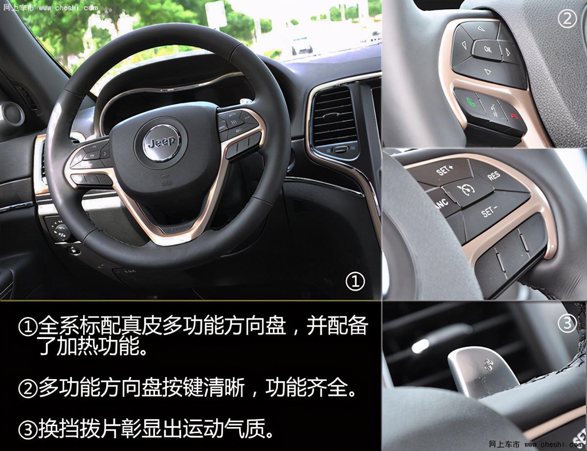 jeep切诺基经典,平行进口jeep大切诺基3.0t柴油版