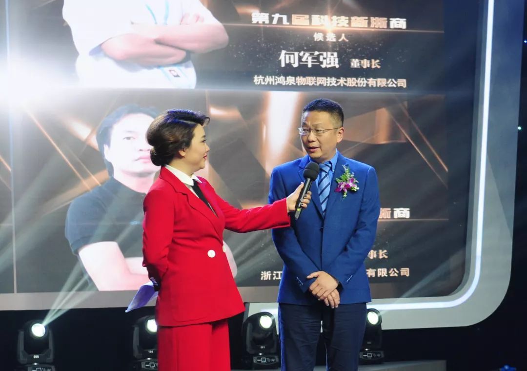 浙江新昌十大首富,浙江新昌县有多少家上市企业