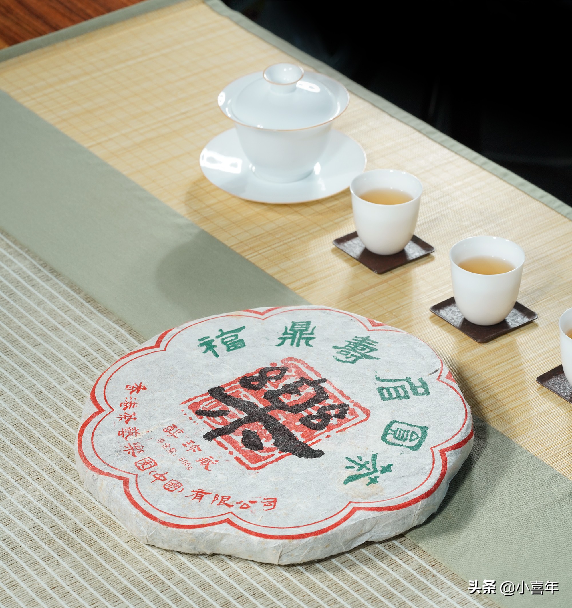 不同茶叶的最佳饮用期是多久,不同季节的茶叶喝法