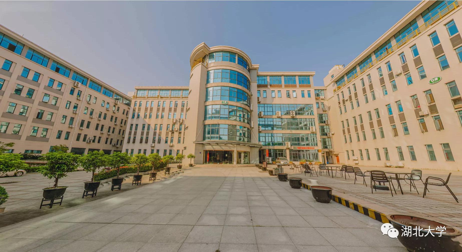 迎新季丨湖大23个学院长啥样？梦想从这里启航