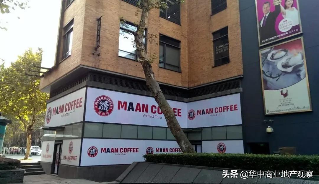 武汉天地元老漫咖啡关门，%Arabica咖啡下周末开业