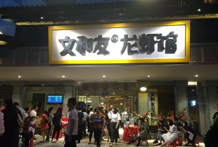 南宁最好吃的大排档小龙虾,南宁最好吃的五香龙虾