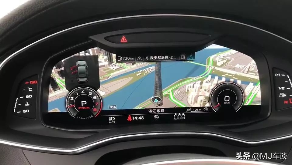 试驾奥迪a6l买40还是45,试驾新款奥迪a6l2.4