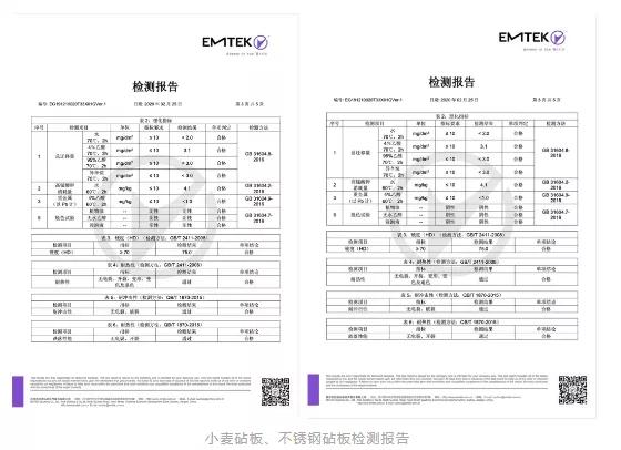 不发霉正宗实木菜板,菜板家用抗菌防霉网红双面菜板