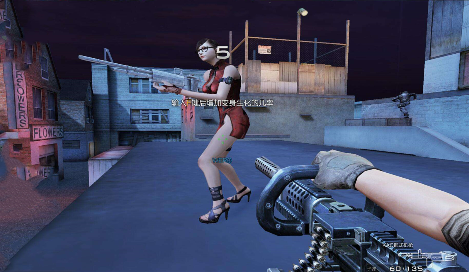 cf会员无脑踢人,cf会员踢人有多可怕