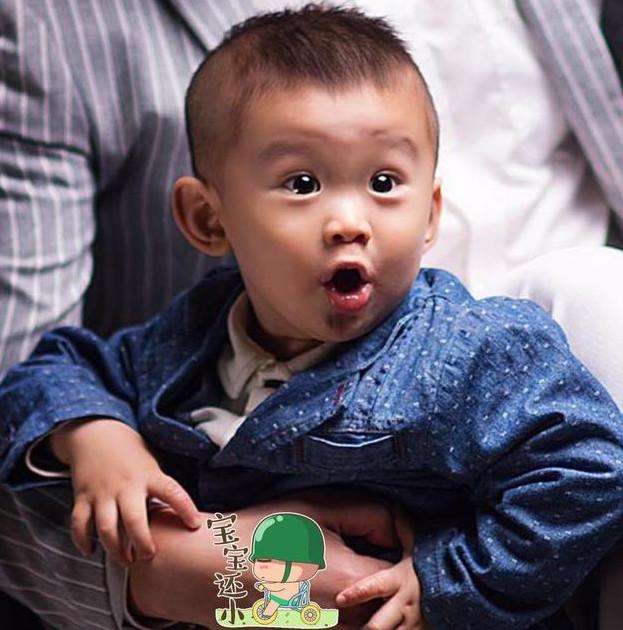 黄海冰沈浪朱七合体,沈浪黄海冰结婚了吗