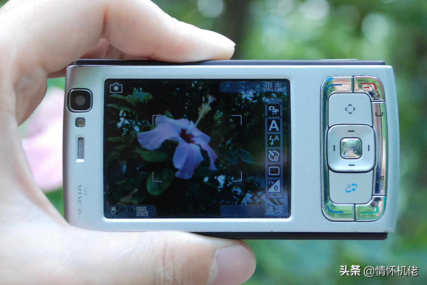 诺基亚n95当年曾经的辉煌,诺基亚n95远古视频