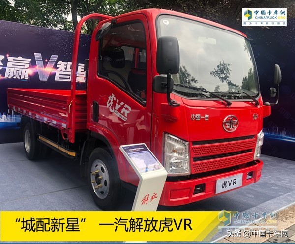 解放虎vr最新款,解放虎vr锡柴110马力怎么样