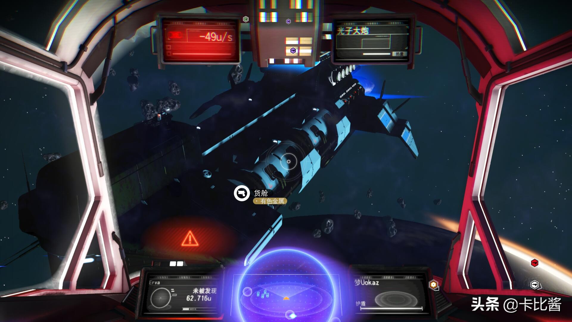 无人深空新手详细攻略,从零基础学习到毕业