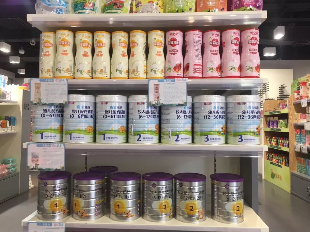 囤货不怕浪费,囤货怕卖不掉