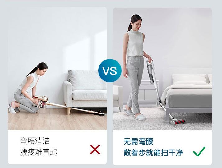 网易智造无线吸尘器t450,严选吸尘器测评