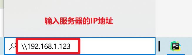 5分钟办公技能一WIN10系统下打印机如何设置网络共享