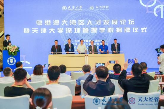 热议！天津大学究竟有多好？官方回应：就14个字！