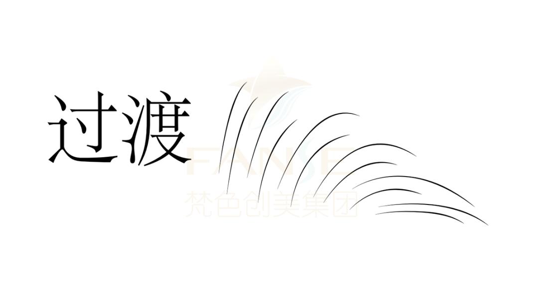 梵娅纹眉视频教程全集,丝雾眉标准眉画法