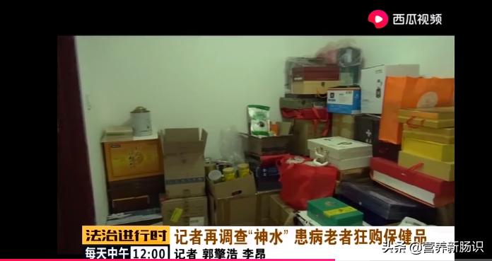 成人营养不足怎么补,营养补充的三大原则