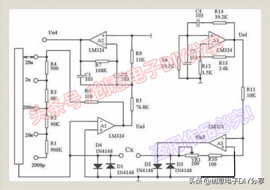 数字万用表测量电容好坏简单方法,数字万用表电容档测电容好坏