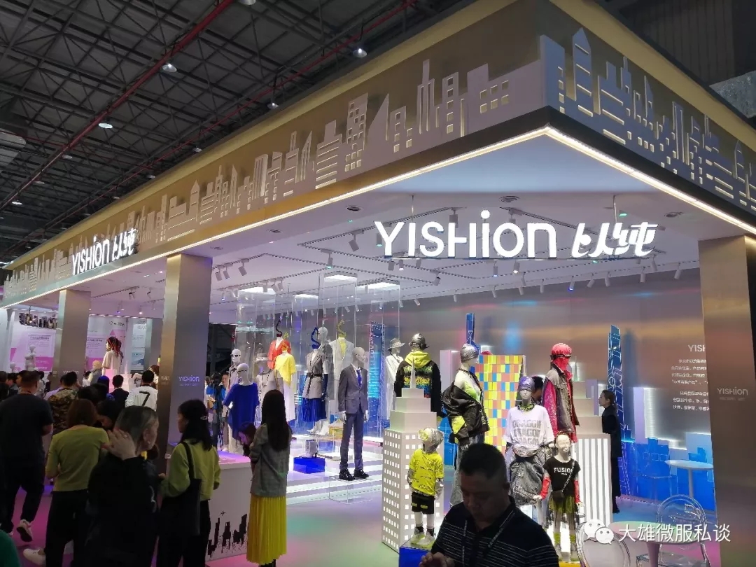 程伟雄：本土休闲服隐形老大以纯品牌转型口罩面临五大挑战