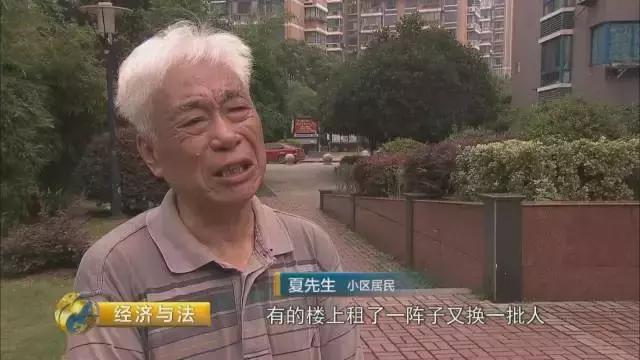 网警防骗小课堂被骗52万,网警一年能挣多少钱