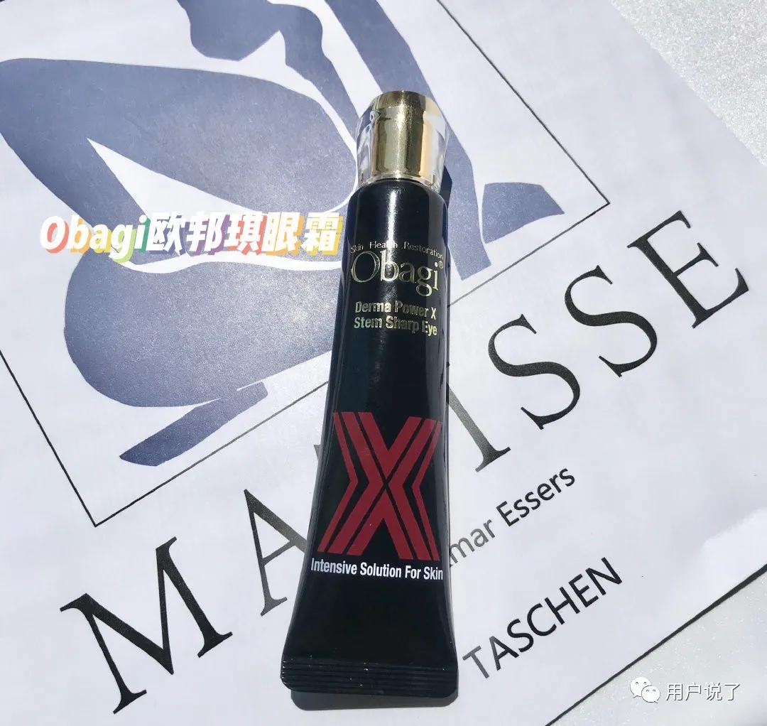 皮肤科医生推荐国货护肤,皮肤科医美护肤品牌有哪些