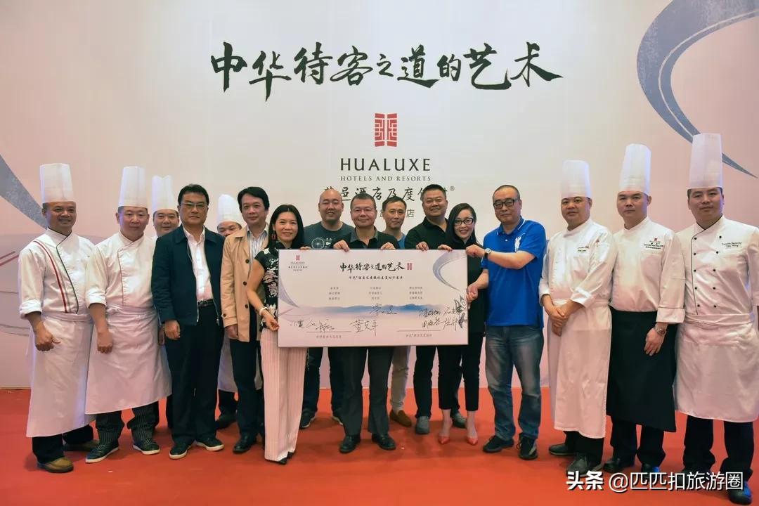 无锡太湖华邑酒店圣诞自助,无锡太湖华邑酒店附近好吃的