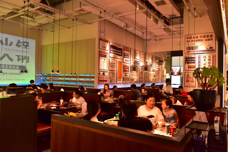 用刀叉吃七分熟牛排,用刀叉吃牛肉火锅