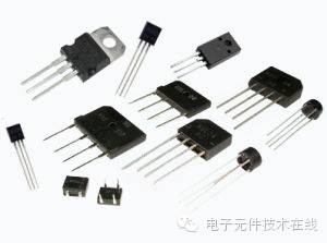 电子元器件深入解读,带你看懂电子元器件