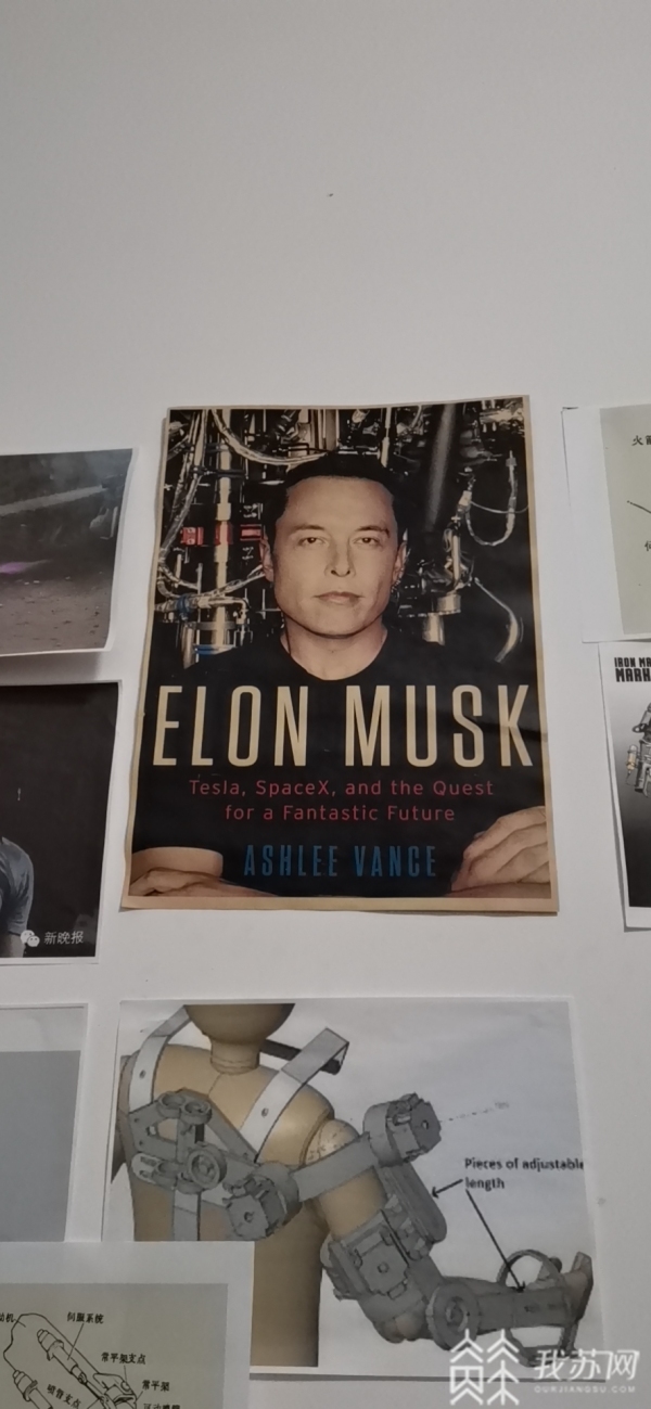 00后学生发射自研火箭,大学生自造火箭发射回收