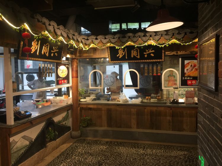 南湖饭店嘉兴,南湖饭店新开