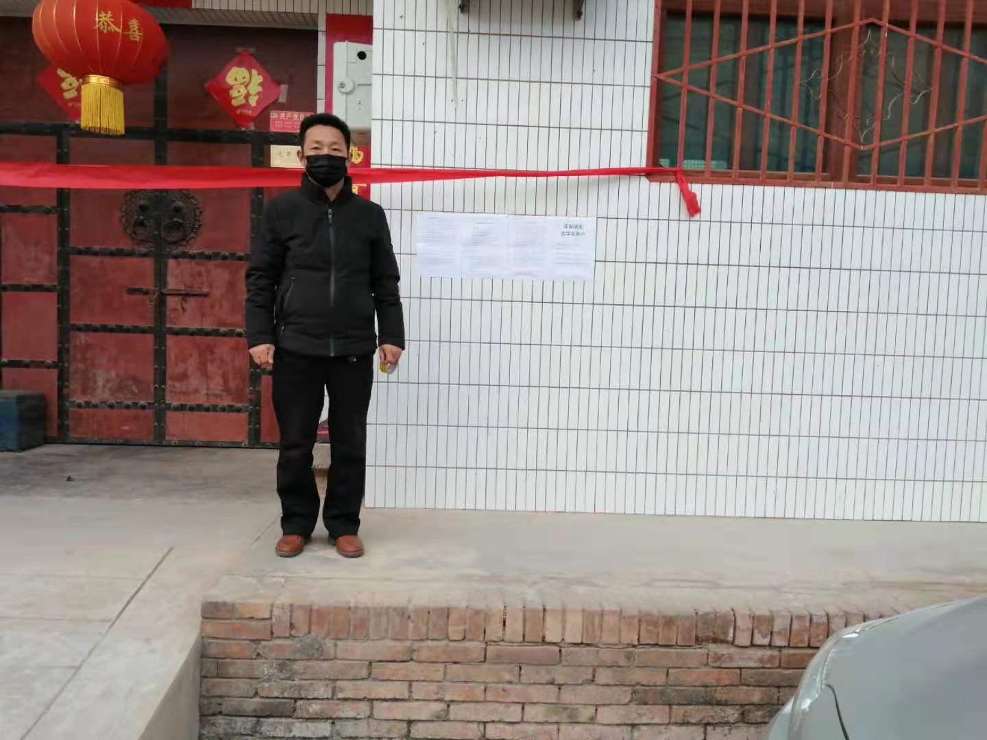 念好三字诀树文明新风,念好四字诀筑牢支部战斗堡垒