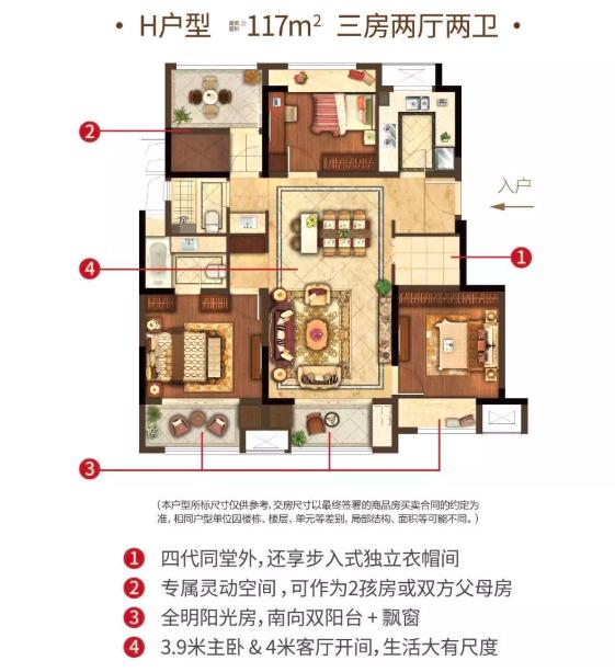 一街之隔房子差20万,一街之隔房价相差1万