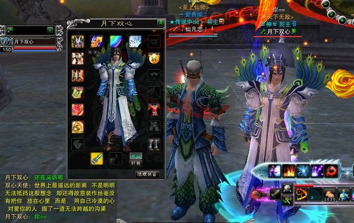 阴阳师、原神、DNF,哪款游戏夺走了你的“初氪”?