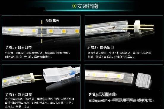 led吊顶灯带如何安装好看,柜子led灯带安装图解