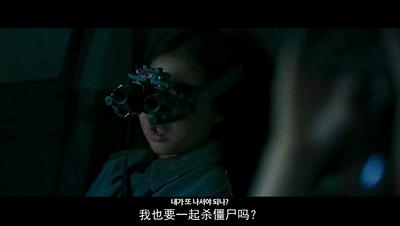 釜山行2帅气场面,釜山行2精彩片段