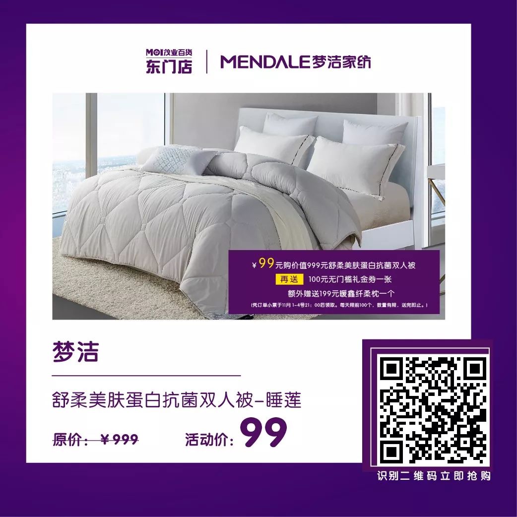 全场五折耐克,耐克阿迪达斯全城一折