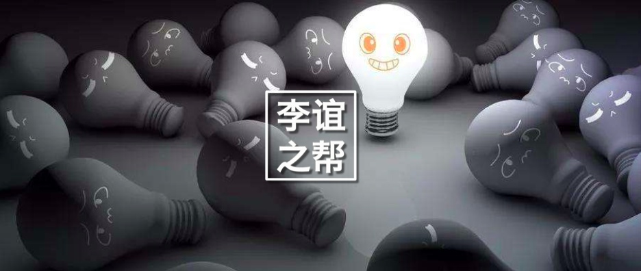 疫情期间药买太多了怎么办,疫情期间吃了消炎药怎么办