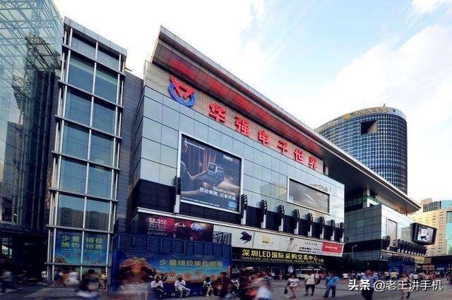 苹果卡贴机有什么猫腻,iphone13promax华强北卡贴机