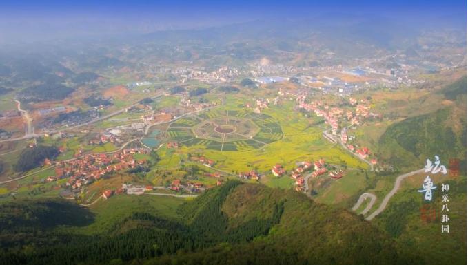 遵义最美乡村旅游图,遵义周边乡村旅游的地方