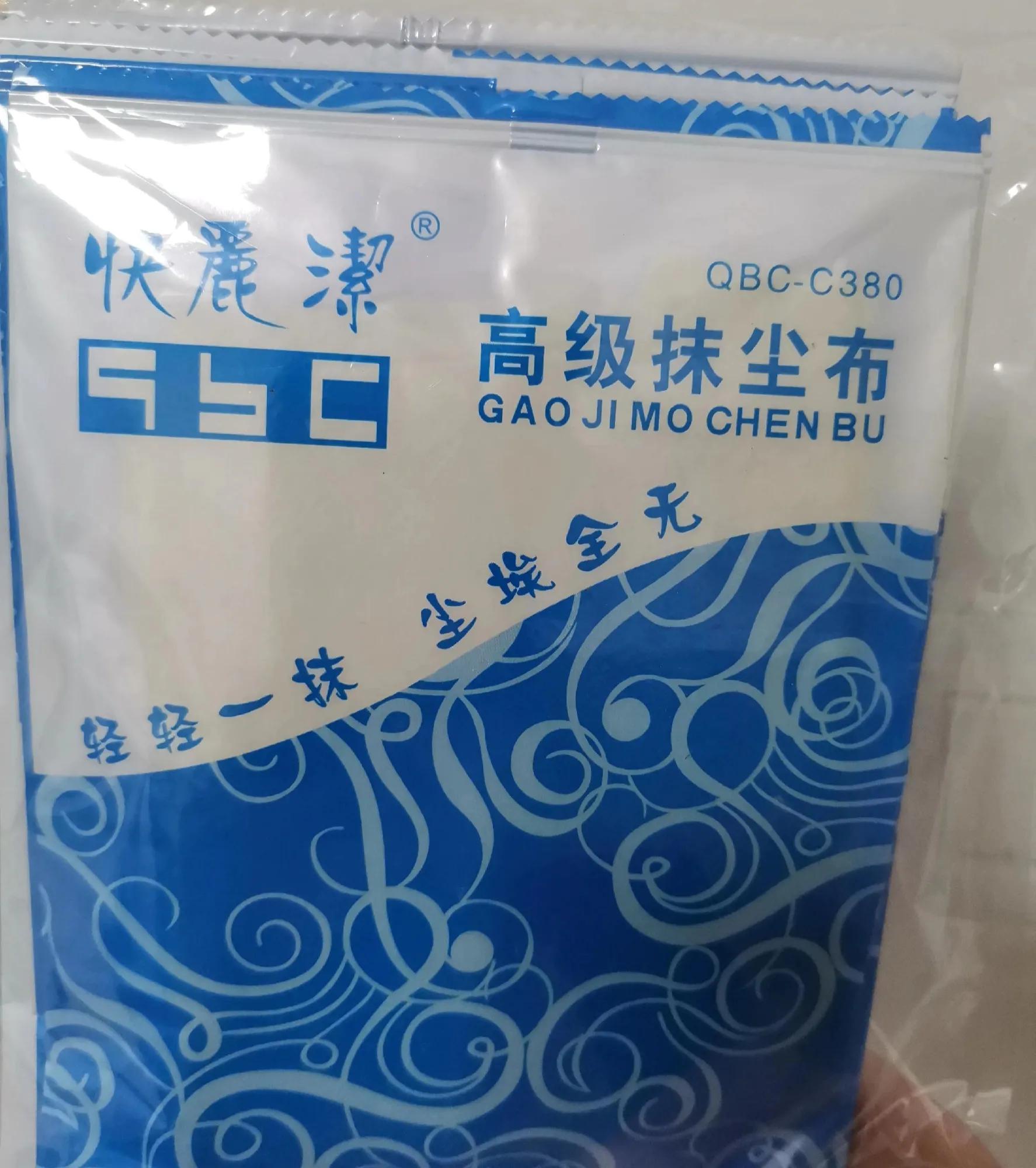 车漆硬物划伤修复,车漆磕碰局部快速修复