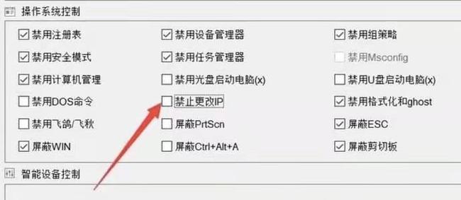 天堂W无法安装游戏安装游戏不了连接失败解决办法